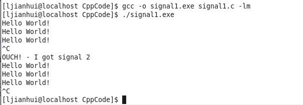 Linux进程间通信--使用信号