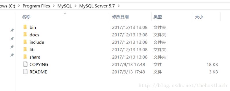 Windows下MySQL详细安装过程及基本使用