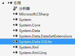 C#创建SQLite控制台应用程序详解