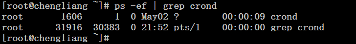 Linux之定时任务Crond详解