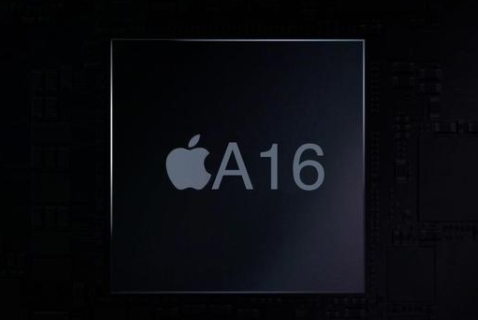 iPhone14多少钱 iPhone14是什么处理器
