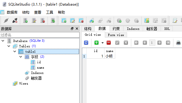 SQLite在C#中的安装与操作技巧