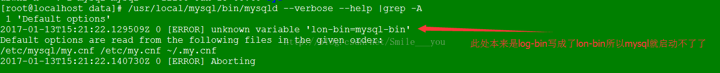 关于Linux安装mysql默认配置文件位置详解