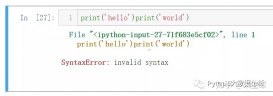 Python错误和异常总结详细