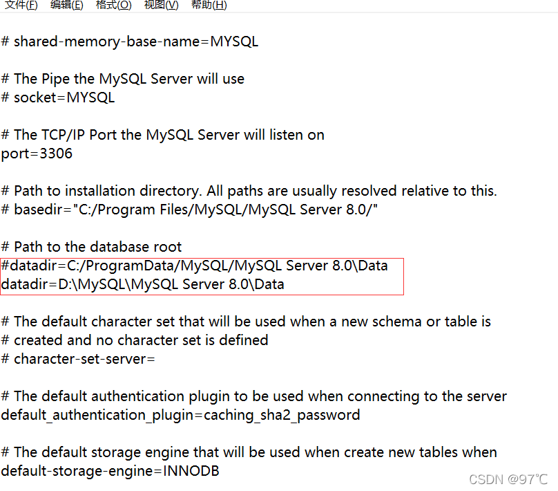 windows下MySQL数据库移动到其它盘
