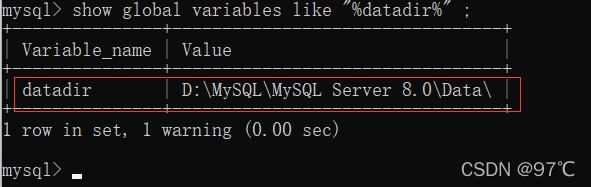 windows下MySQL数据库移动到其它盘
