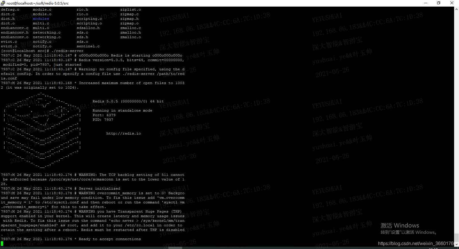 linux下安装redis图文详细步骤