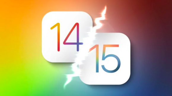 苹果态度全面反转：不想升级iOS15？那就断更iOS 14