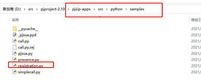 关于windos10环境下编译python3版pjsua库的问题