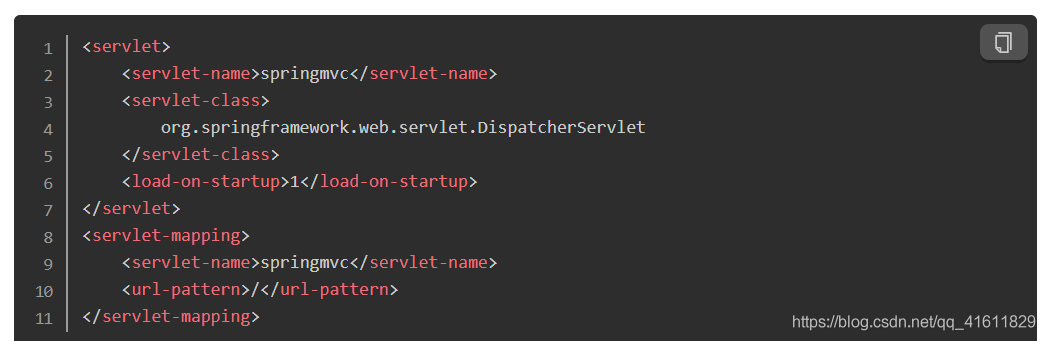 SpringMVC xml文件路径在web.xml中的配置方式