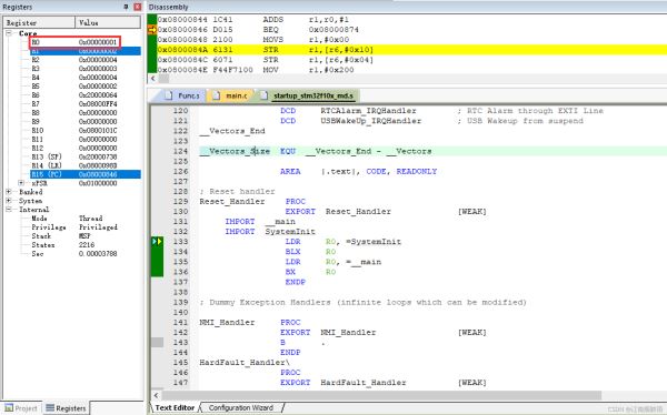 C语言如何与ARM汇编语言混合编程示例详解
