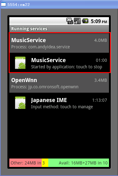 Android使用Service实现简单音乐播放实例