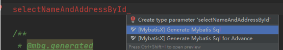 MybatisX 快速开发插件过程详解