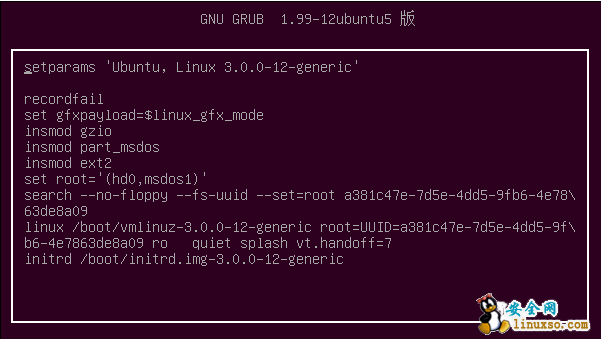 linux普通用户su root切换提示没有文件或目录的解决方法