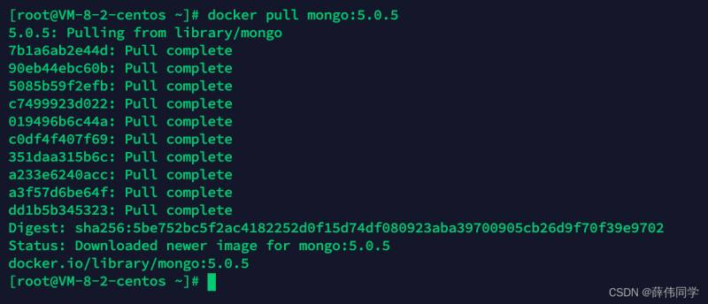 CentOS7下安装MongoDB数据库过程