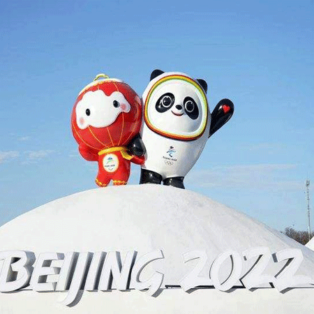 2022冬奥会吉祥物冰墩墩和雪容融图片合集 2022超级可爱的冬奥会吉祥物素材