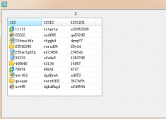 易语言超级列表框点击表头进行排序的代码