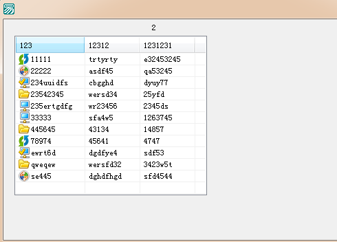 易语言超级列表框点击表头进行排序的代码