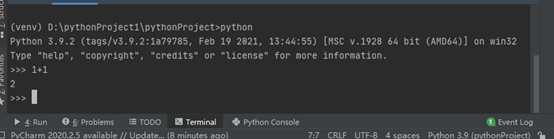python基础之变量和数据类型