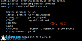 CentOS 6.5上编译安装Apache服务器的方法(最小化安装)