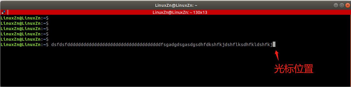 盘点一些常用的Linux小技巧
