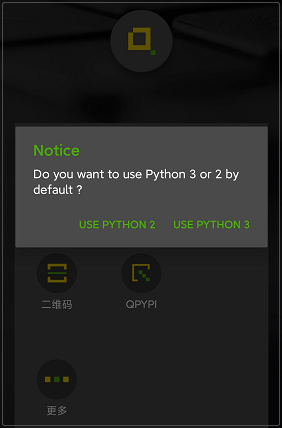 手机Python编程软件QPython支持第三方库安装详解