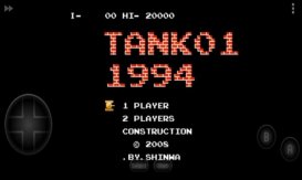 C语言 完整游戏项目坦克大战详细代码