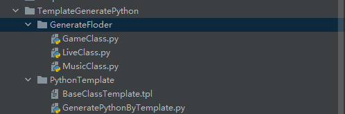 python创建模板文件及使用教程示例