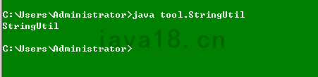 java编程小白进阶包的作用详解