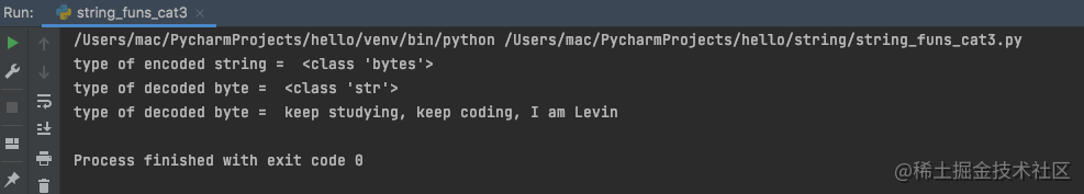 Python处理字符串的常用函数实例总结