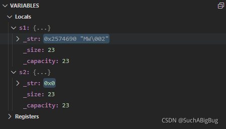 C++string底层框架模拟实现代码