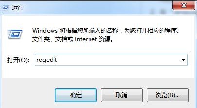 wps表格工具栏调整成中文怎么弄？