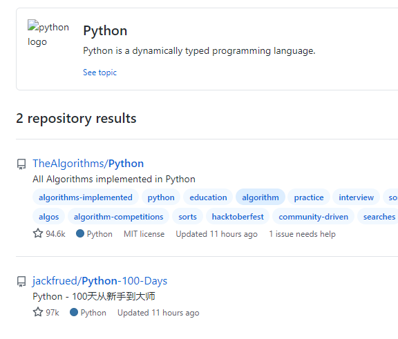 python高级搜索实现高效搜索GitHub资源