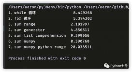 Python中最快的循环姿势实例详解