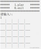 C语言实现简单五子棋游戏