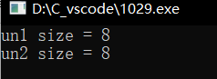 C++结构体字节对齐和共用体大小
