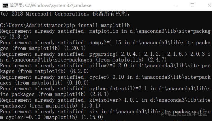 Python 数据可视化之Matplotlib详解