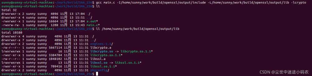 详解C++中OpenSSL动态链接库的使用