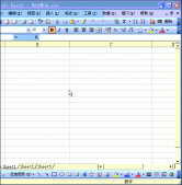 Excel2003表格如何从网络上导入数据并与网络保持同步更新