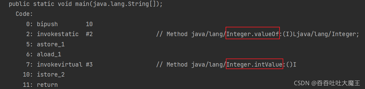 Java集合框架入门之泛型和包装类