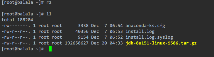 Linxu服务器上安装JDK 详细步骤