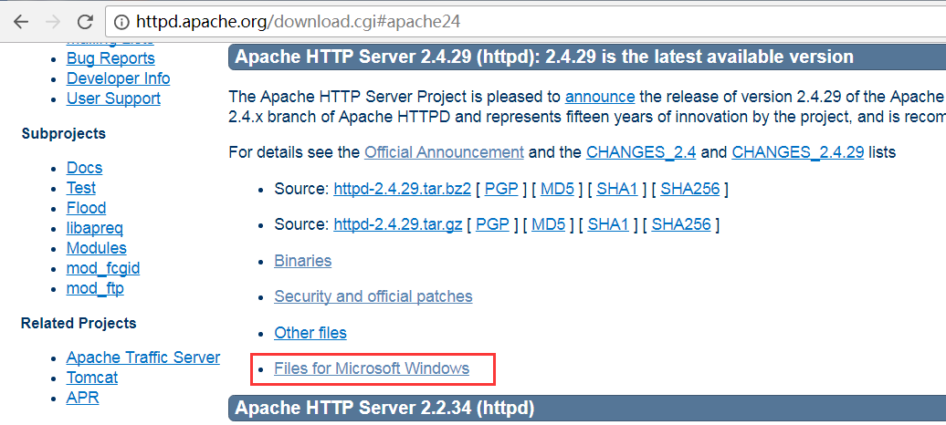 Apache 服务器最新版下载、安装及配置教程图解（Windows版）