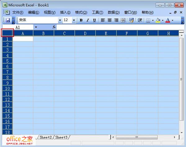 利用公式实现Excel2003表格隔行换色保护眼睛降低出错率
