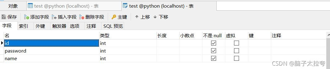 如何利用Python连接MySQL数据库实现数据储存