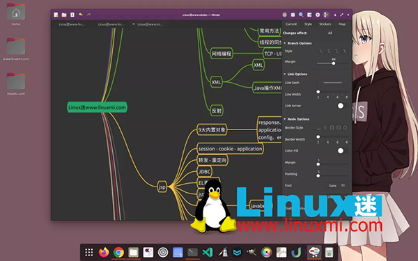 Linux下强大免费的思维导图软件Minder