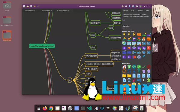 Linux下强大免费的思维导图软件Minder