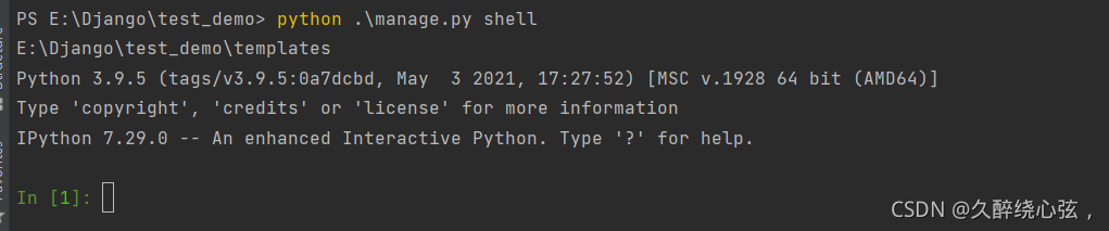 Python Django 数据库的相关操作详解