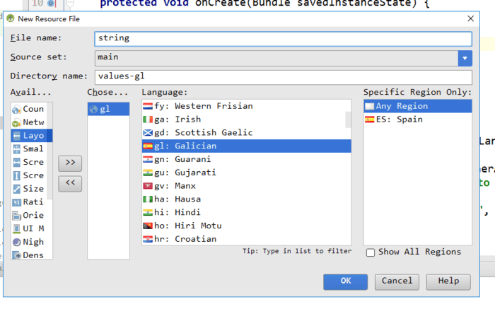 Android支持国际化多语言那点事（支持8.0+）