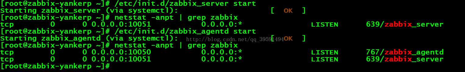 详解Centos7.2编译安装zabbix3.2（详细步骤）