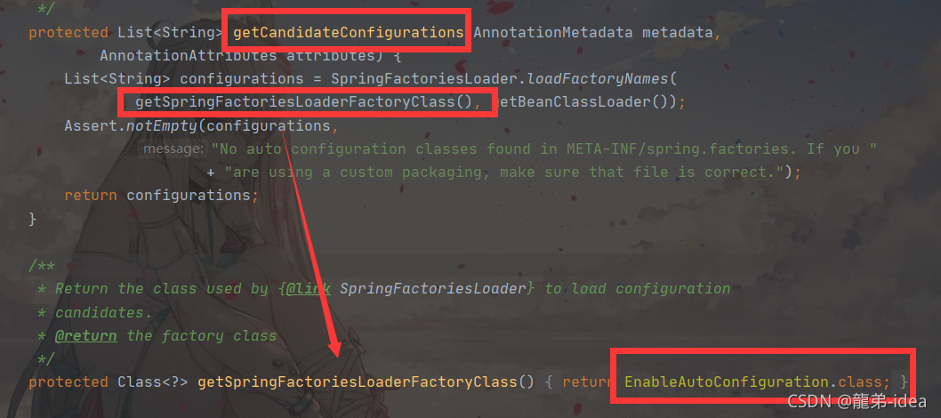 Java SpringBoot自动装配原理详解及源码注释